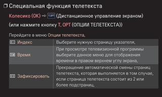 Index Of Private Wmv